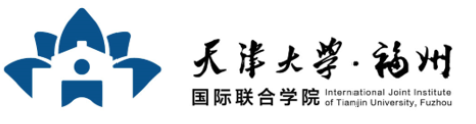 天津大学福州国际联合学院 Logo